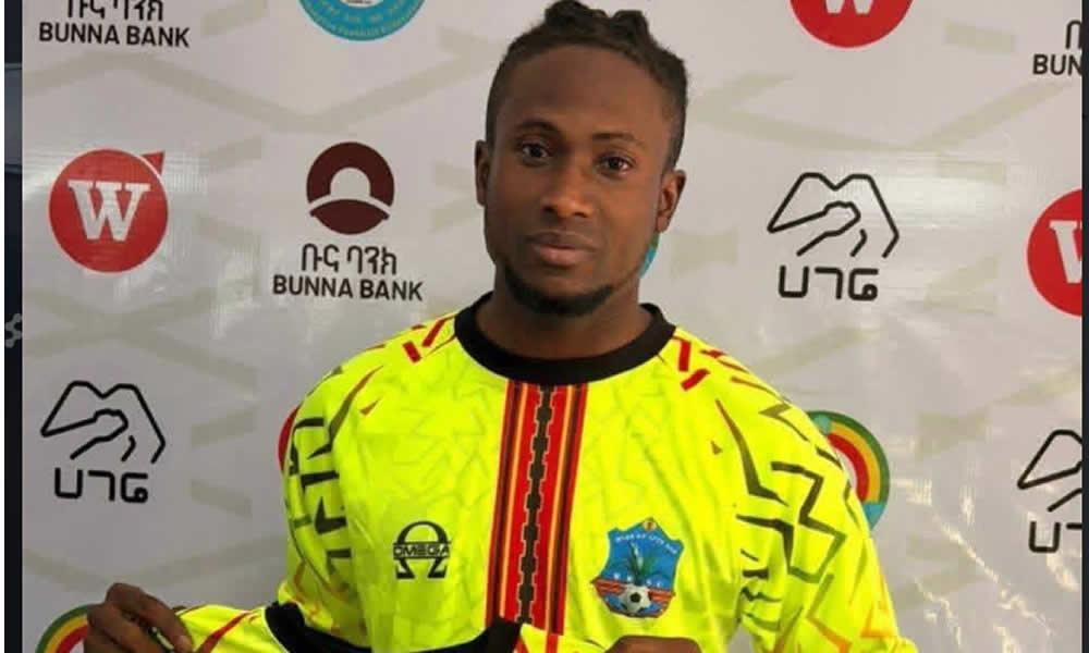 Kiungo wa zamani wa Simba atimkia Ethiopia.