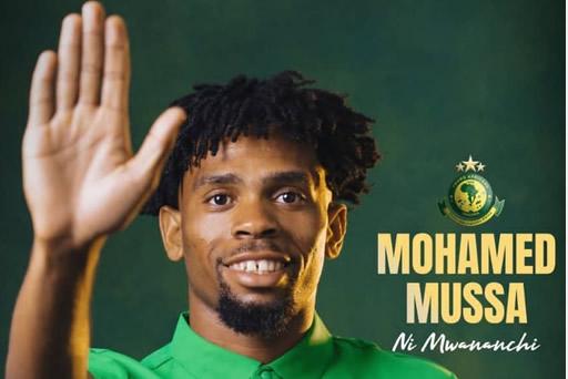 Yanga washusha chuma kingine kutoka Mashujaa FC