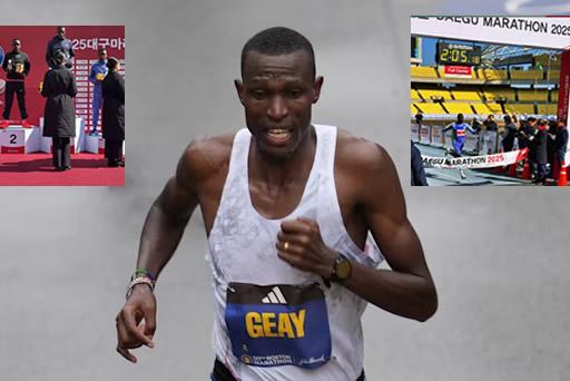 Geay ashinda medali ya dhahabu Daegu Marathon kwa mara ya pili mfululizo