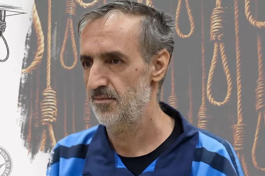 Iran yamnyonga muandamanaji aliyemuua kanali wa jeshi