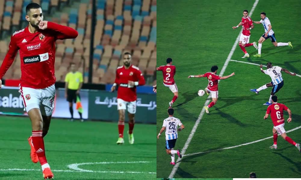 Al Ahly ya Misri hali tete huwenda wakaangukia shirikisho msimu ujao.