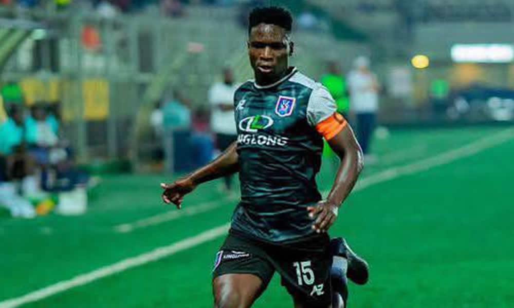Nahodha wa SC Villa ya Uganda afariki Dunia.