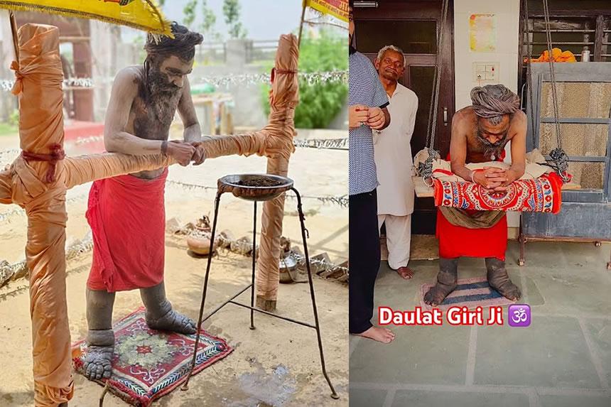 Mjue Daulat Maharaj, ana mwaka wa 5 hajawahi kukaa