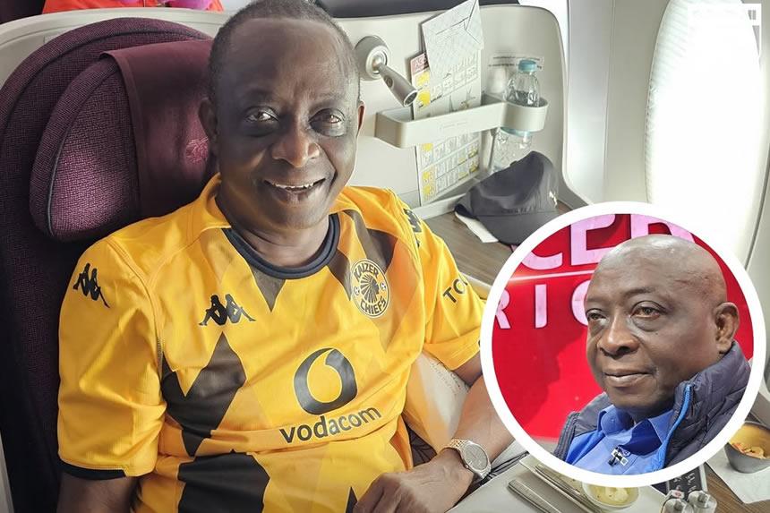 Gaye: AFCON 2027 isipelekwe Afrika Mashariki hakuna hata barabara