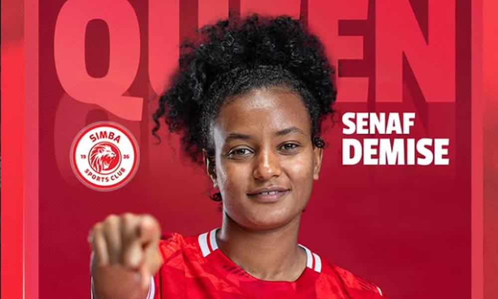 Simba Queens yashusha mshambuliaji kutoka Ethiopia.