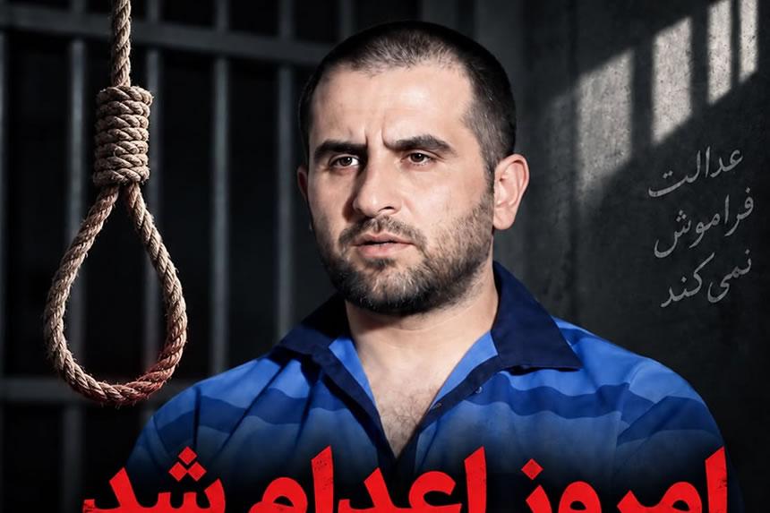 Pederan anyongwa leo Iran, kwa kutoa siri za jeshi kwa Israel