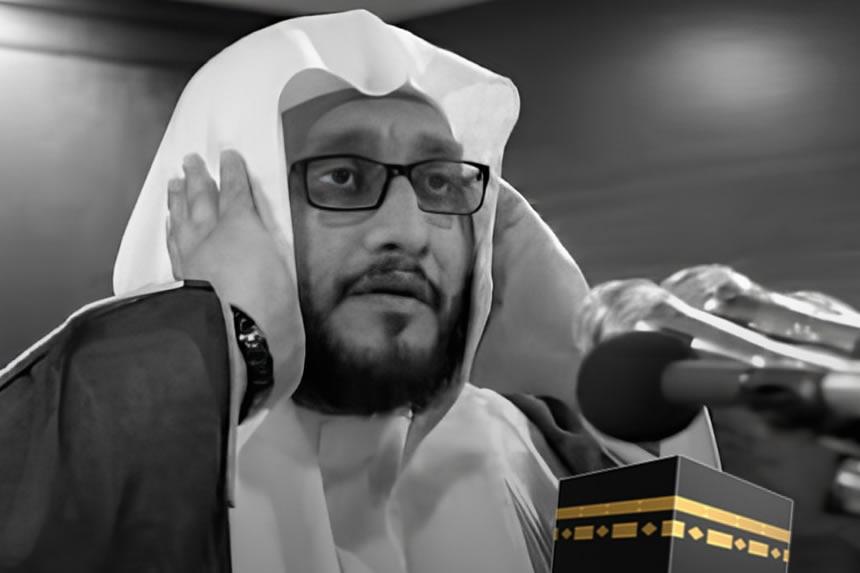 Muadhin wa Makkah afariki dunia muda mfupi baada ya Adhana ya mwisho