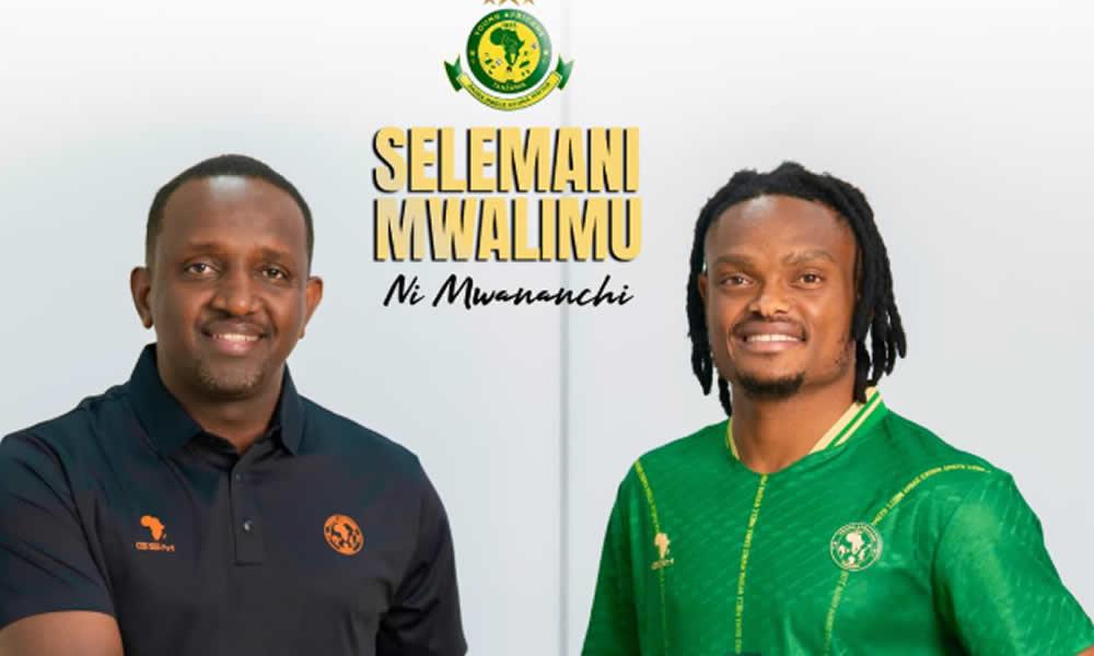 Pesa zipo benki Selemani Mwalimu ni Mwnanchi.