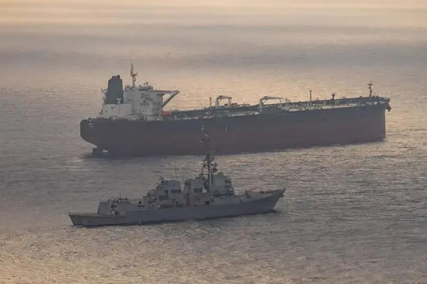 Marekani yazuia meli nyingine ya Iran